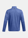 Under Armour UA Storm SweaterFleece QZ Pulover