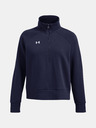 Under Armour UA Rival Fleece HZ Pulover