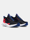 Under Armour Deški čevlji  Under Armour UA BPS Scramjet 6 AL