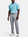 Under Armour Moške hlače Under Armour UA Storm Drive Pant