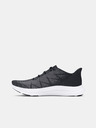 Under Armour Moški čevlji Under Armour UA Charged Speed Swift