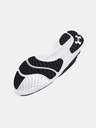 Under Armour Moški čevlji Under Armour UA Charged Speed Swift