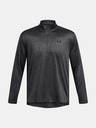 Under Armour UA Tech Vent 1/2 Zip Majica