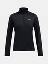 Under Armour Tech Full Zip Majica