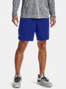Under Armour Moške kratke hlače Under Armour Tech Mesh Short
