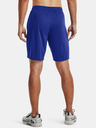 Under Armour Moške kratke hlače Under Armour Tech Mesh Short