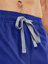 Under Armour Moške kratke hlače Under Armour Tech Mesh Short