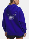 Under Armour Ženski pulover Under Armour Pjt Rck IP FZ
