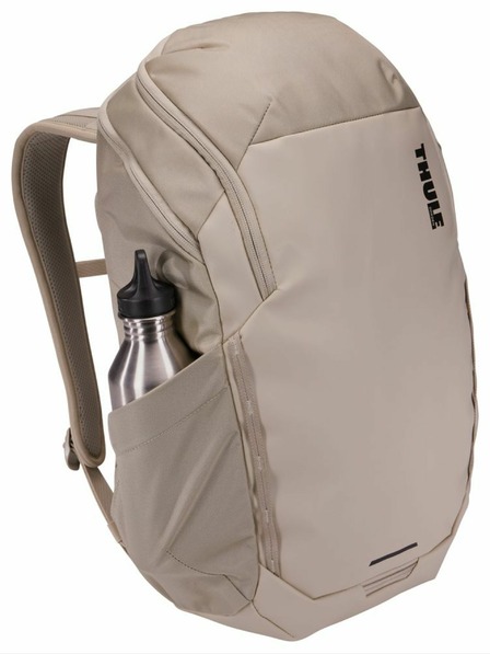 Thule Chasm 26 l Nahrbtnik