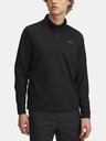 Under Armour UA Drive 1/4 Zip Pulover