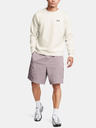 Under Armour UA Unstoppable Flc Crew EU-WHT Pulover