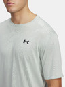 Under Armour UA Tech Vent Jcqrd SS Majica