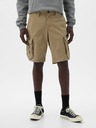 GAP Hlače Cargo Unisex GAP