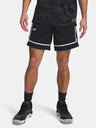 Under Armour Zone Pro 7in Mesh Short Prntd Kratke hlače