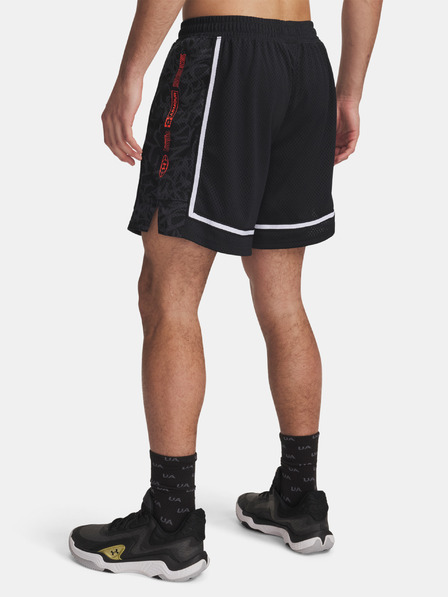 Under Armour Zone Pro 7in Mesh Short Prntd Kratke hlače