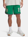 Under Armour Moške kratke hlače Under Armour Courtside Hoops Short