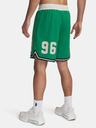 Under Armour Moške kratke hlače Under Armour Courtside Hoops Short