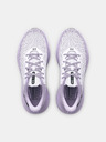 Under Armour Ženski čevlji Under Armour UA W Infinite
