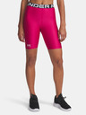 Under Armour Ženske kratke hlače Under Armour UA HG 8in Short