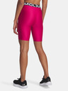 Under Armour Ženske kratke hlače Under Armour UA HG 8in Short