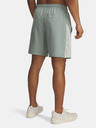 Under Armour Moške kratke hlače Under Armour UA Tech Utility Shorts