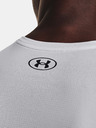 Under Armour Moška majica Under Armour UA Tech Vent SS