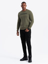 Ombre Clothing Moška mikina Ombre Clothing
