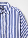 GAP Oversize poplin srajca GAP